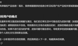 爆料视频怎么写文案呢,一窥事件背后真相